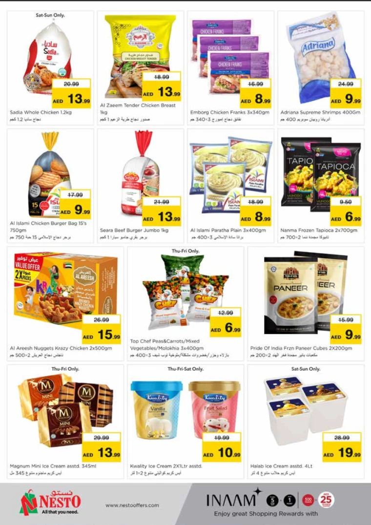 81716418832-664e7910ce3b8