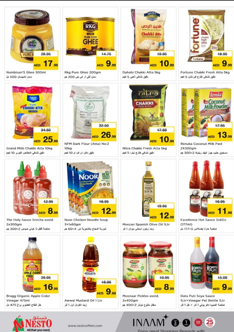 81716419337-664e7b096bd98