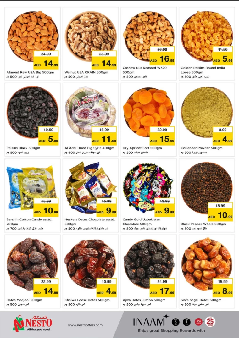 81716419572-664e7bf47779a