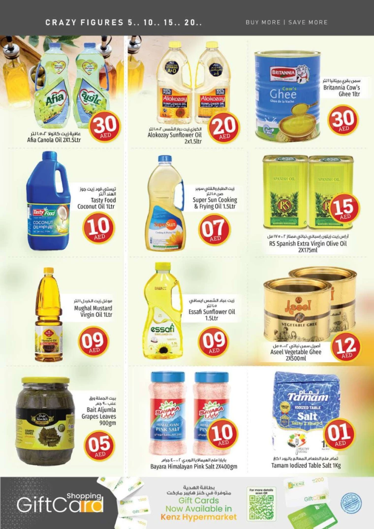 81716469890-664f408205bd2