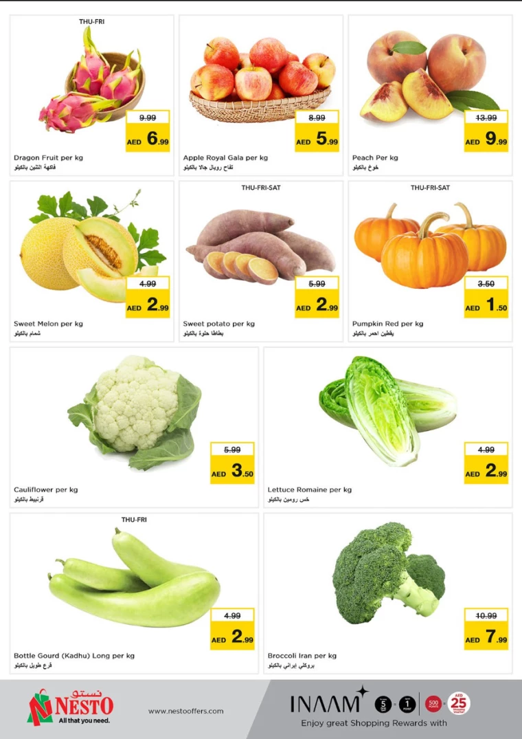 81716473308-664f4ddca9770