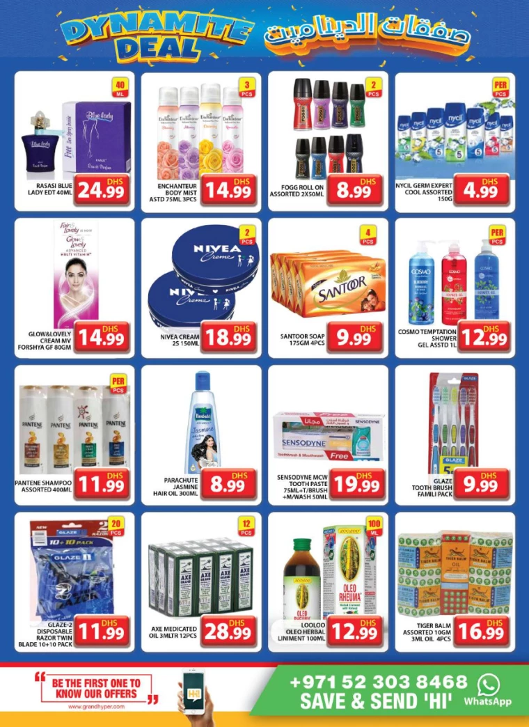 81716473504-664f4ea0e5eb0