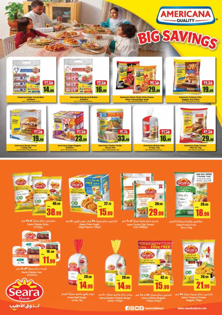 81716585741-6651050d2cc7c