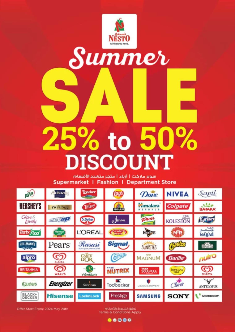 81716640745-6651dbe9e3f14