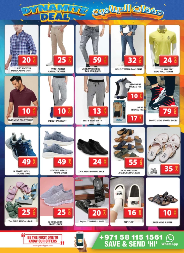 81716846004-6654fdb4af664