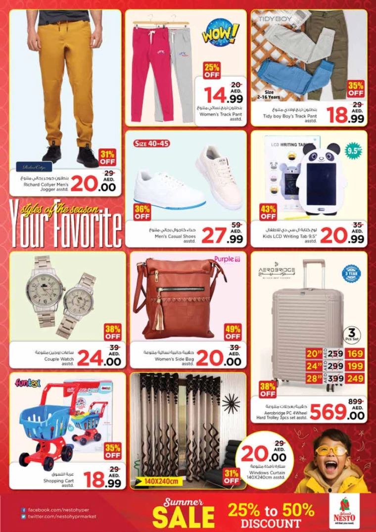 81716905530-6655e63af2c2d