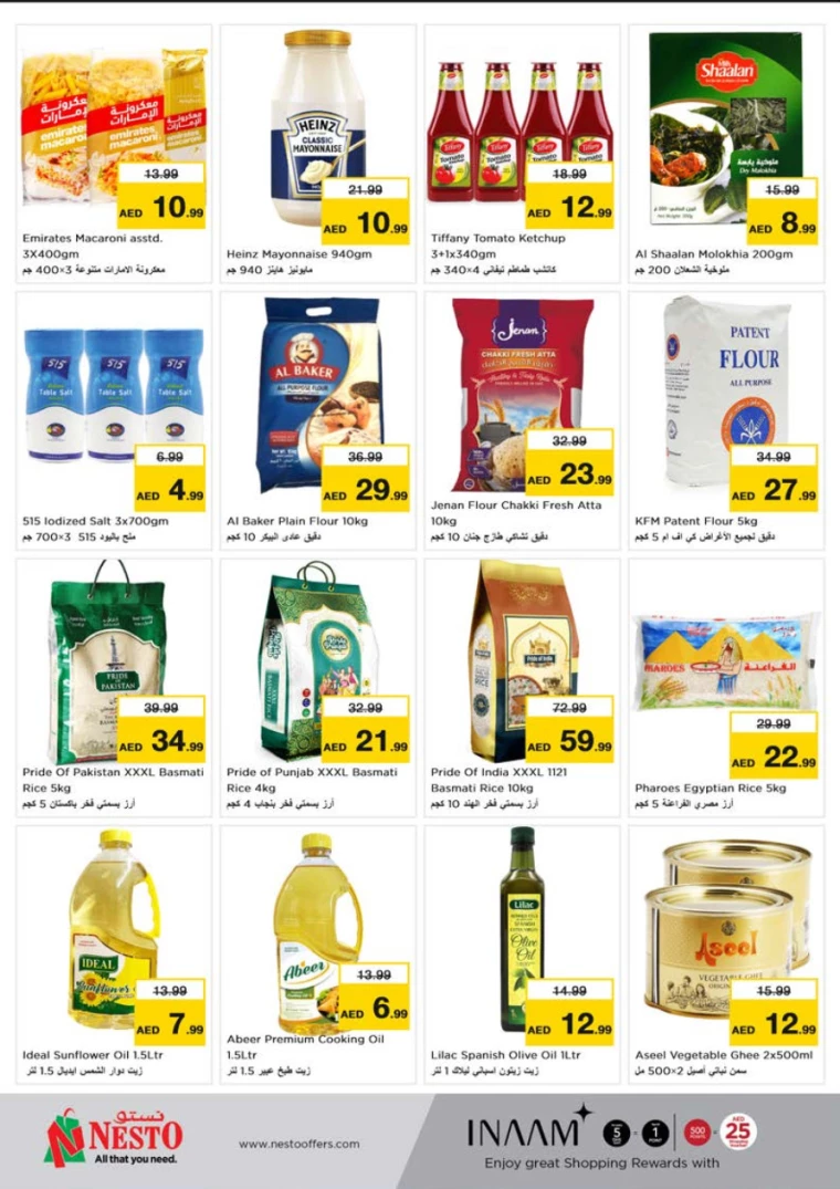 81717005859-66576e233ad70