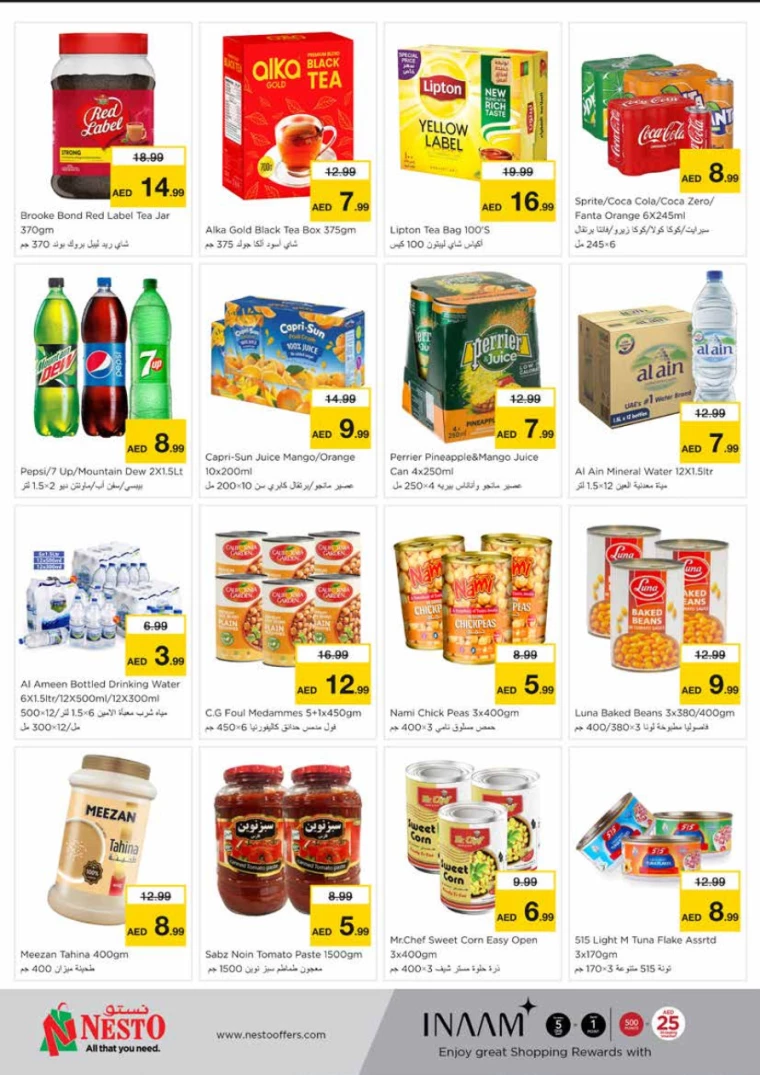 81717089897-6658b66974e2f