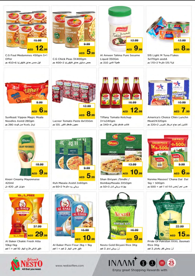 81717175281-665a03f1afb6e