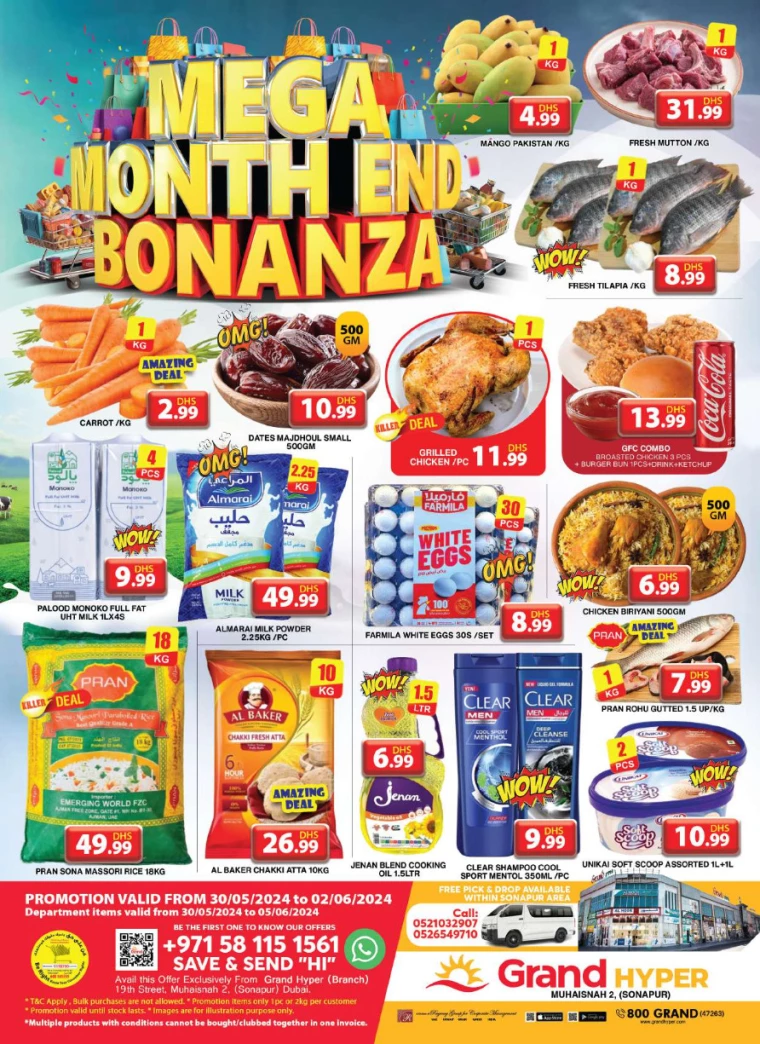 81717287118-665bb8ce1cc81