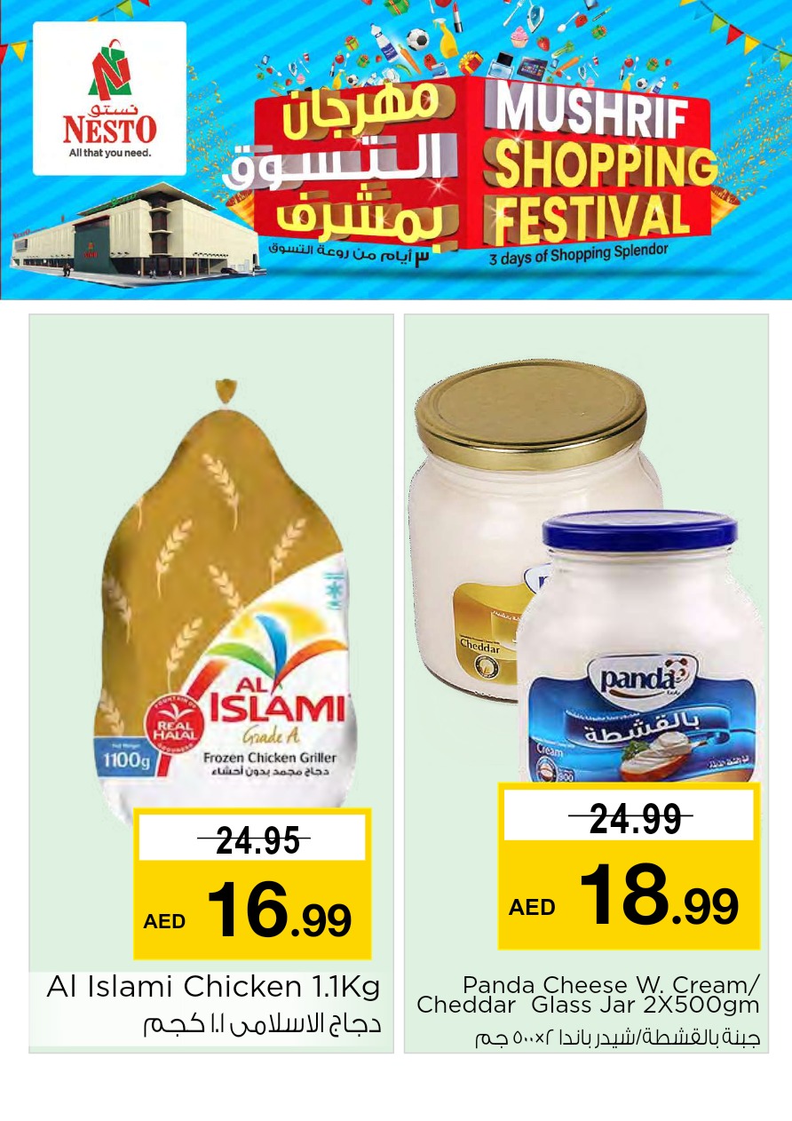 NESTO UAE Offers February 6, 2024