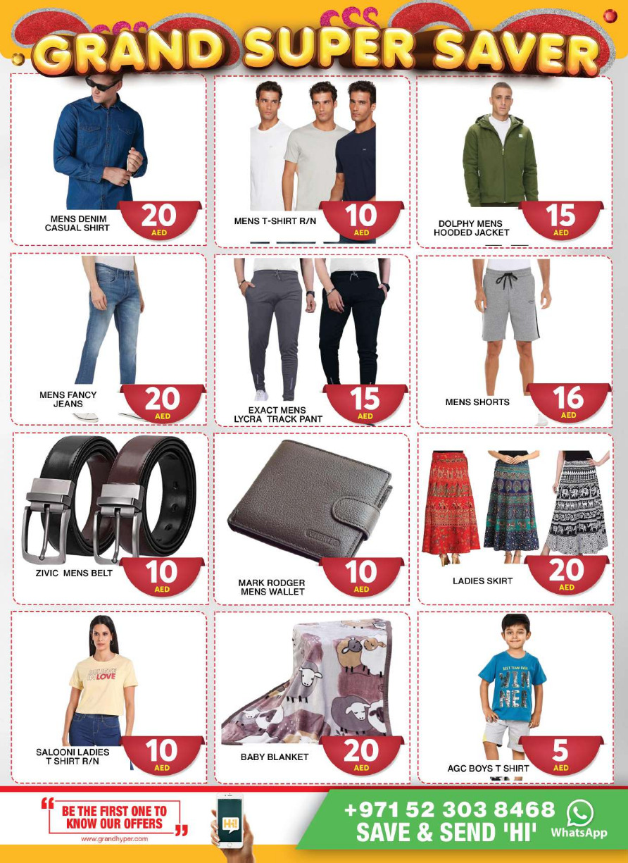 Grand UAE Offers February 13, 2024