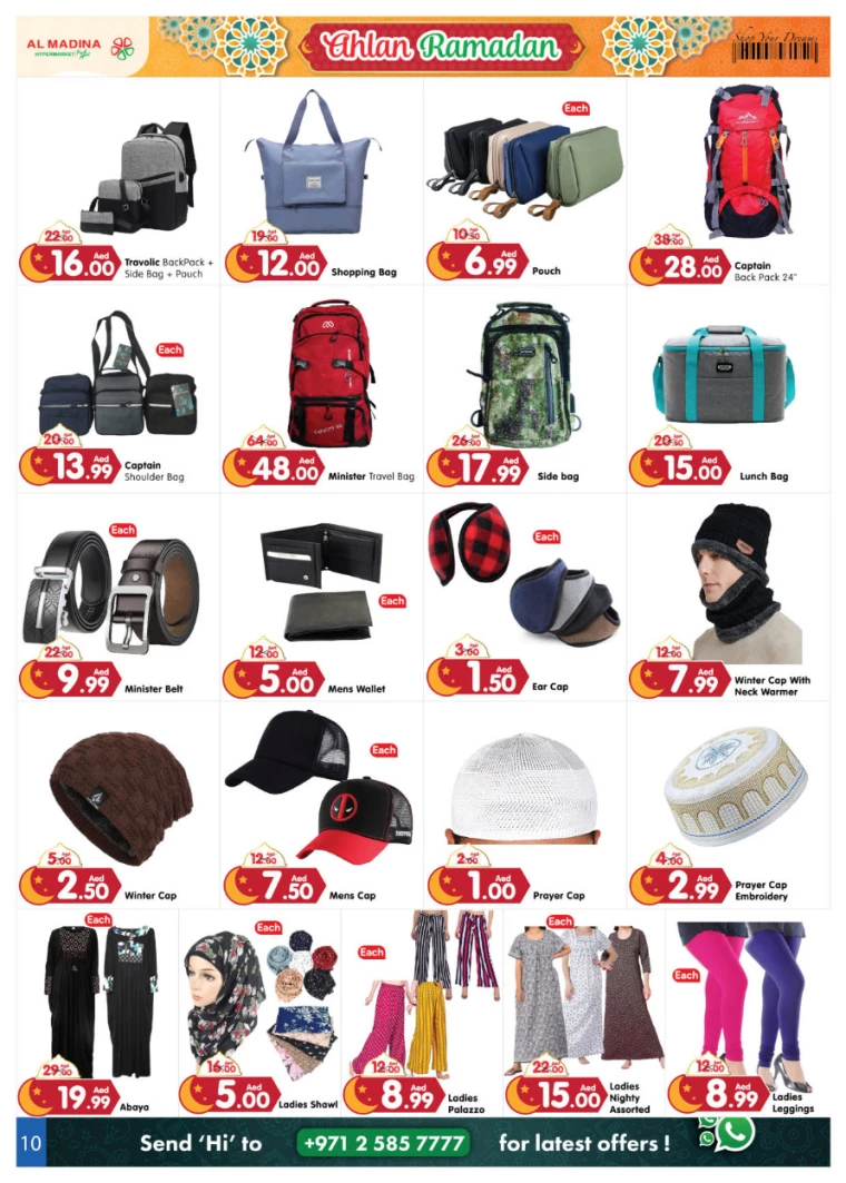 91709067542-65de4d16614ee