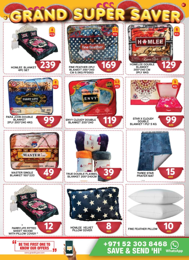 Grand Hypermarket UAE Promotions February 28, 2024