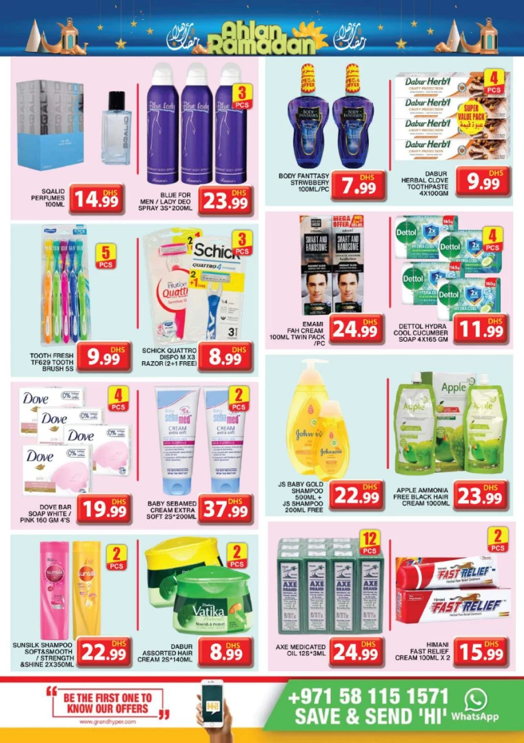 Grand Hypermarket UAE Deals March 3, 2024