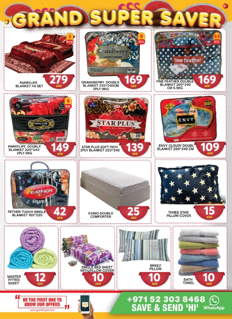 Grand Hypermarket UAE Offers March 4, 2024