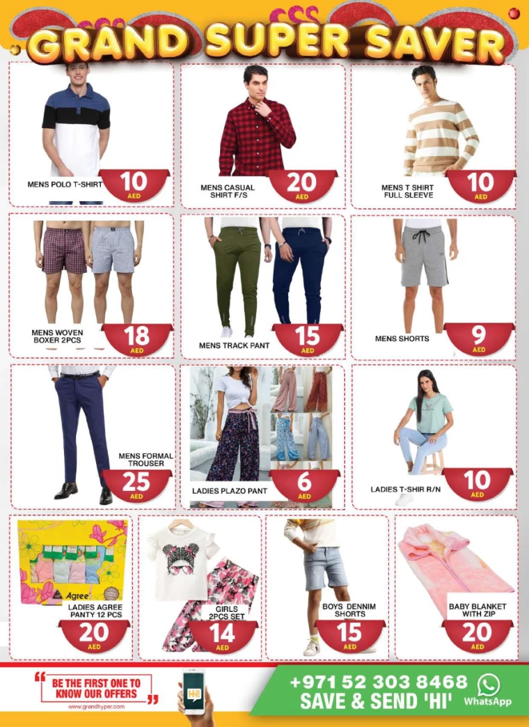 Grand Hypermarket UAE Promotions March 5, 2024
