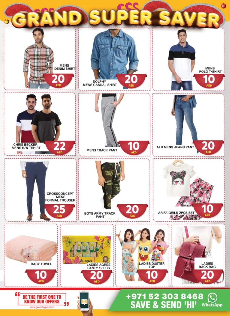 Grand Hypermarket UAE Offers March 18, 2024