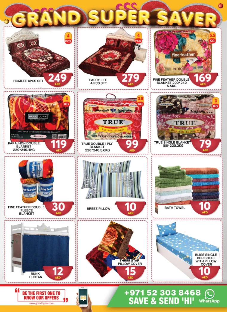 Grand Hypermarket UAE Offers March 19, 2024
