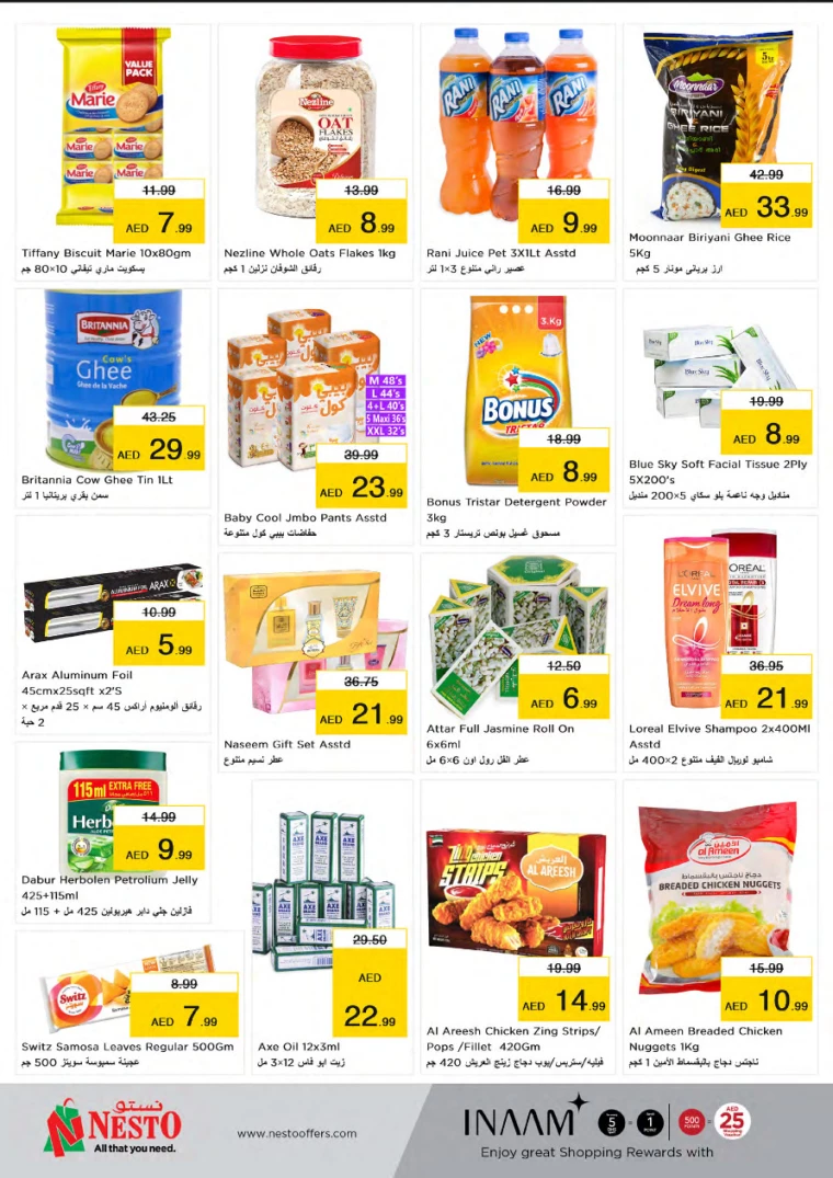 NESTO UAE Deals March 20, 2024
