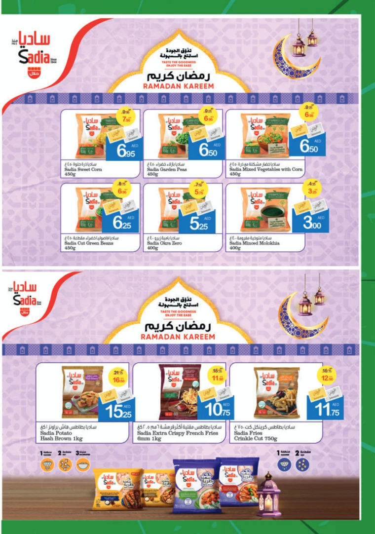 91711034808-65fc51b8ea362