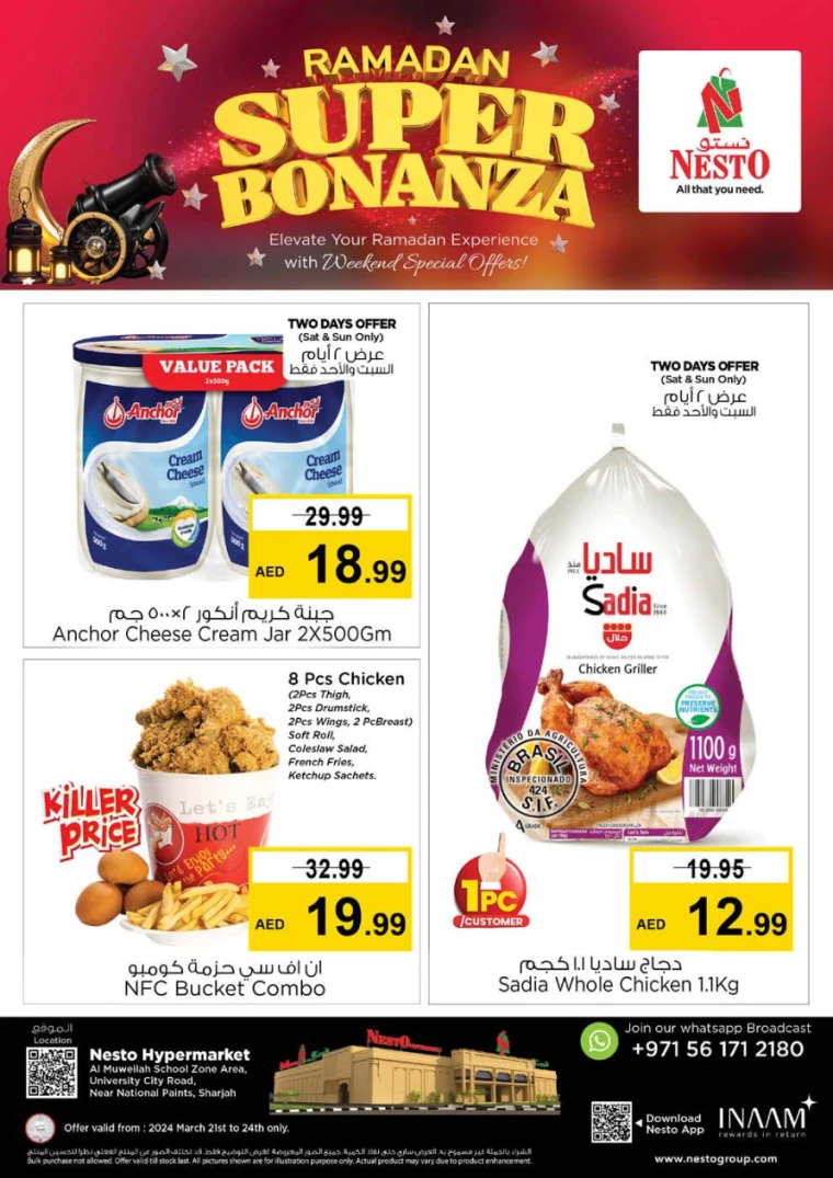 NESTO UAE Promotions March 23, 2024