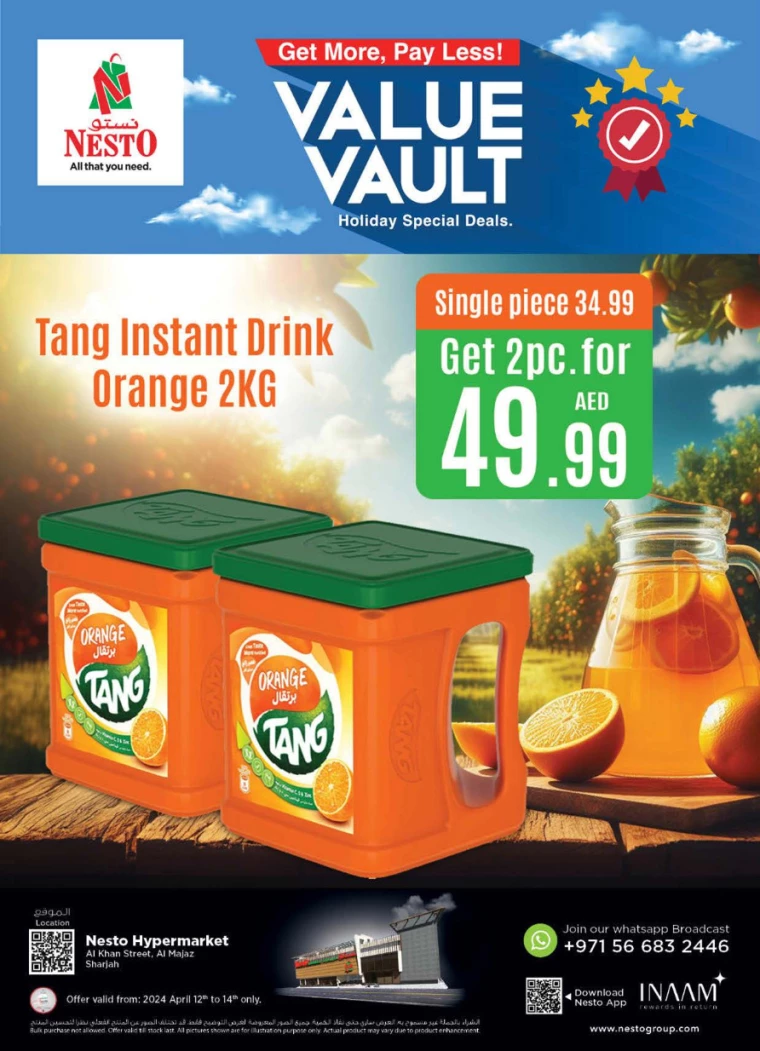 91713022108-661aa49cd7687