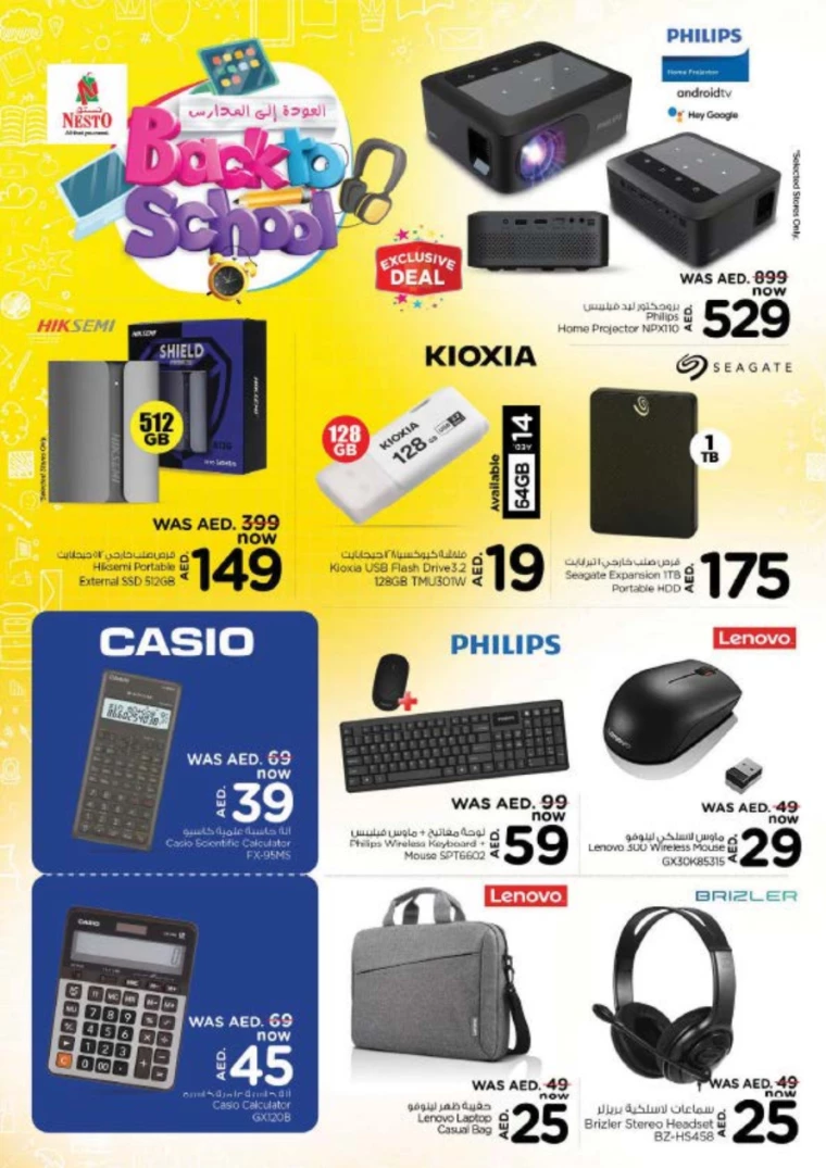 NESTO UAE Offers April 13, 2024