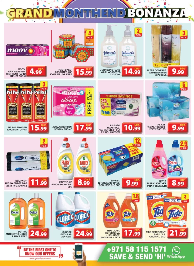Grand Hypermarket UAE Deals April 25, 2024