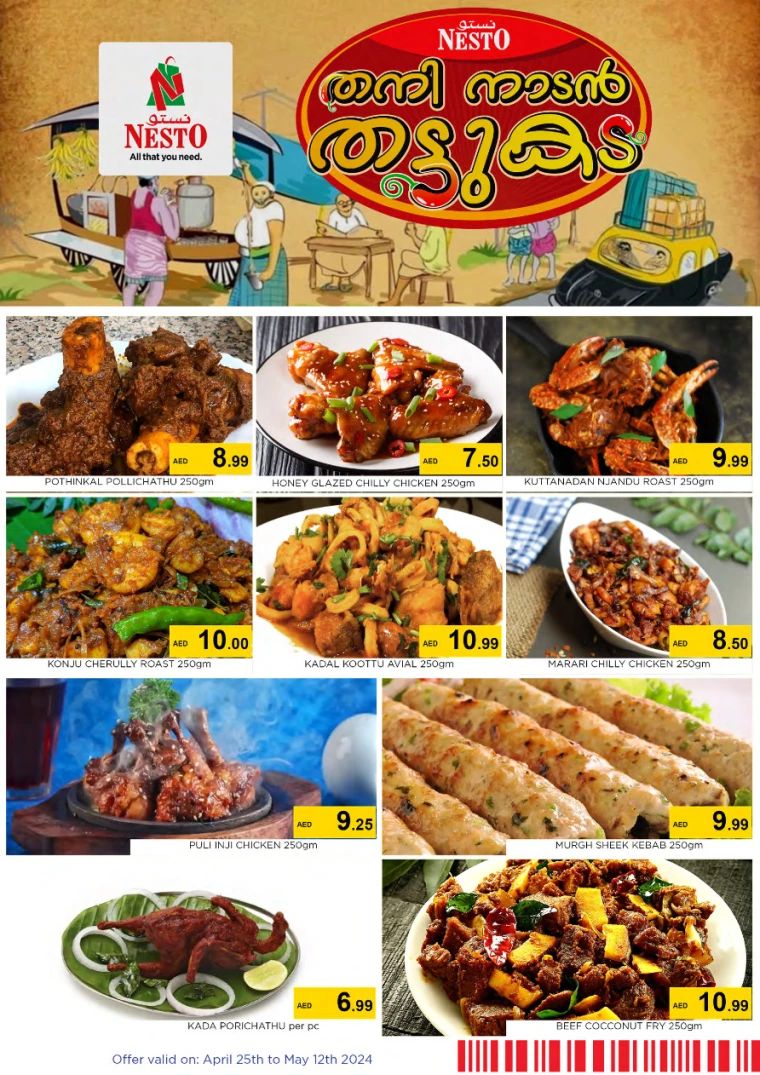 NESTO UAE Offers May 1, 2024