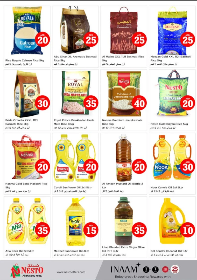 91714580986-66326dfa352b6