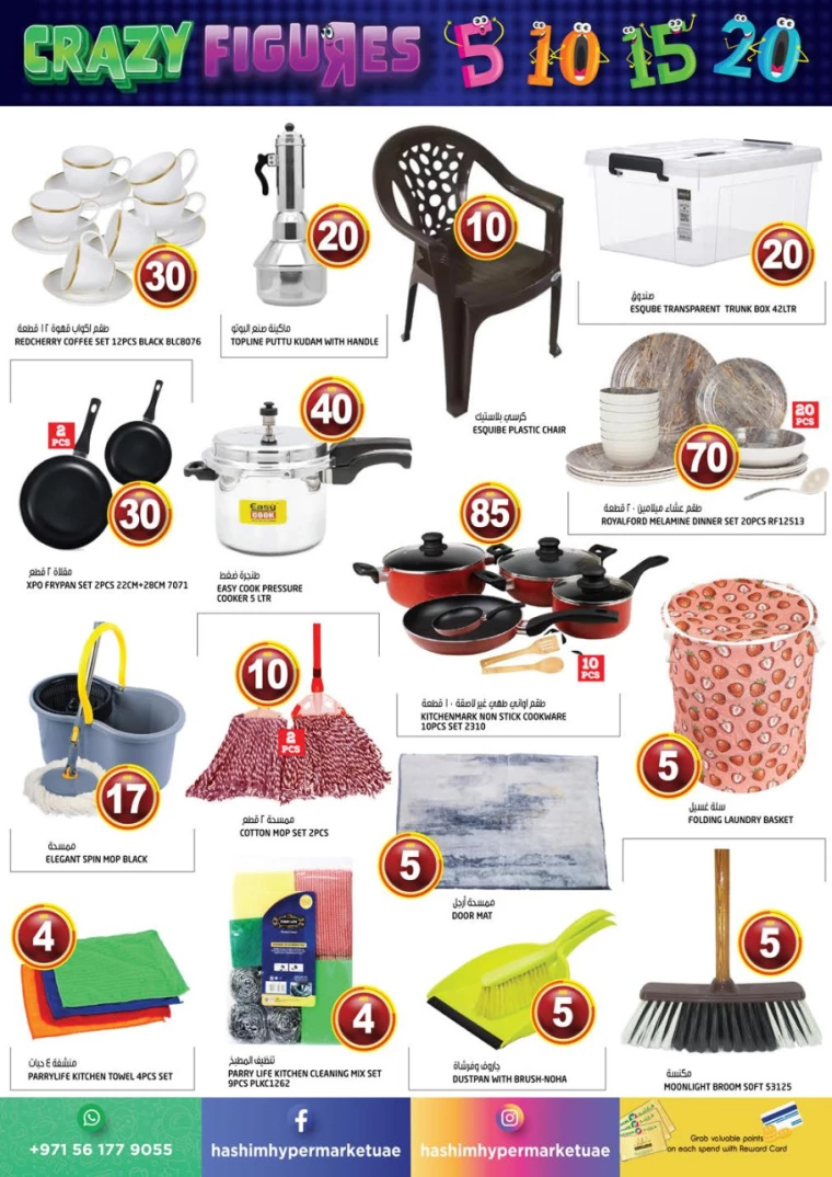 91714657966-66339aae1ffa5