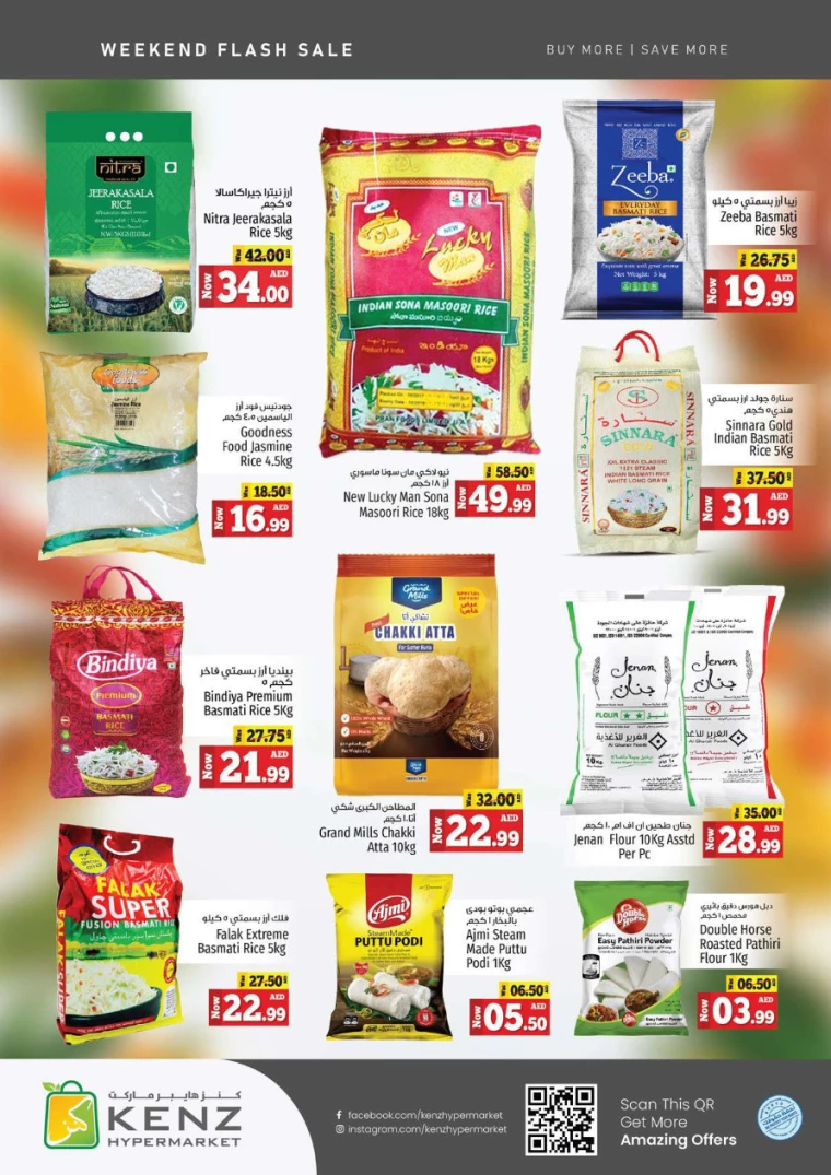 91714658438-66339c86c500e