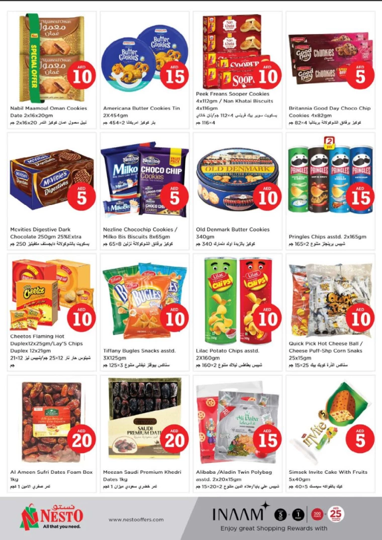 91714742636-6634e56c8bc87