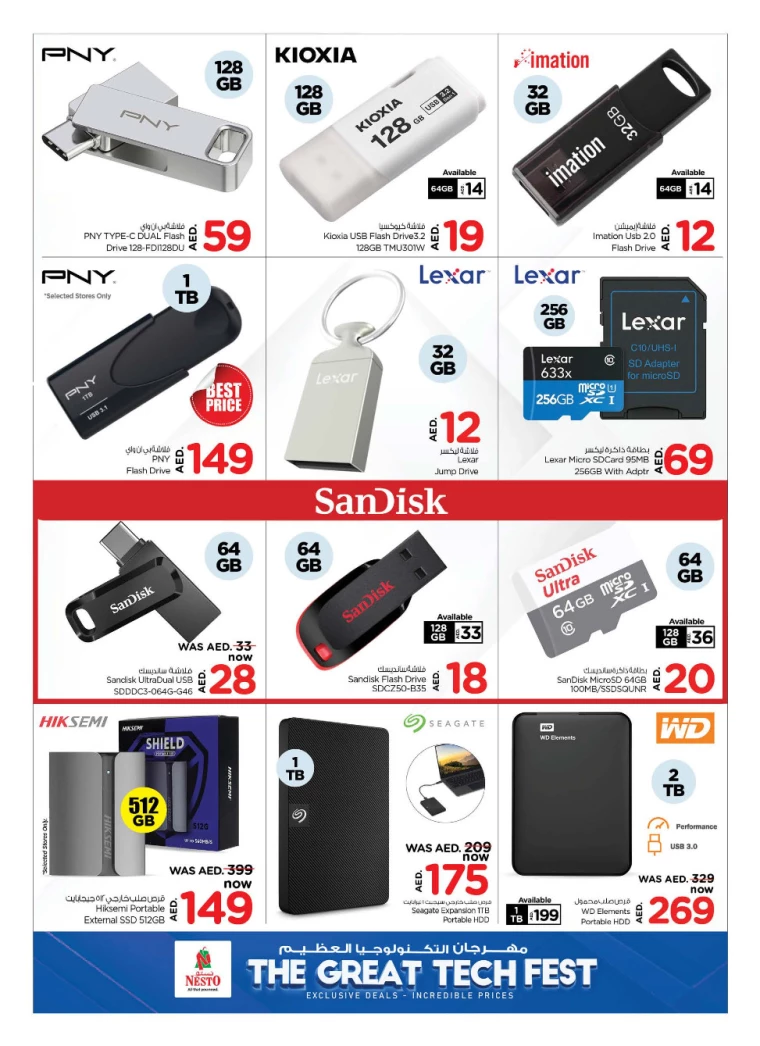 91714749309-6634ff7d05383