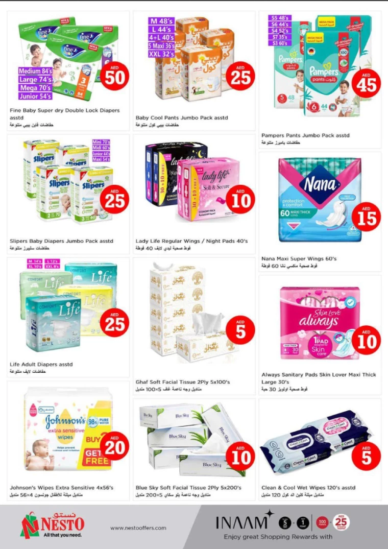 91714766469-66354285cb540