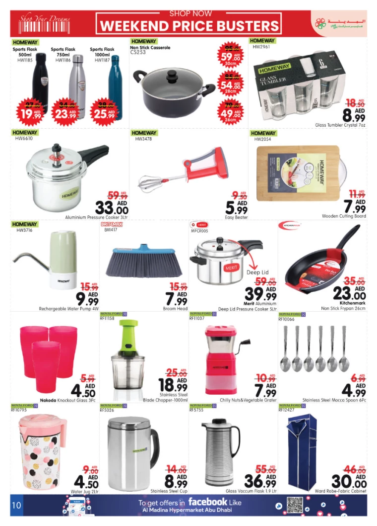 91714766796-663543cc12859