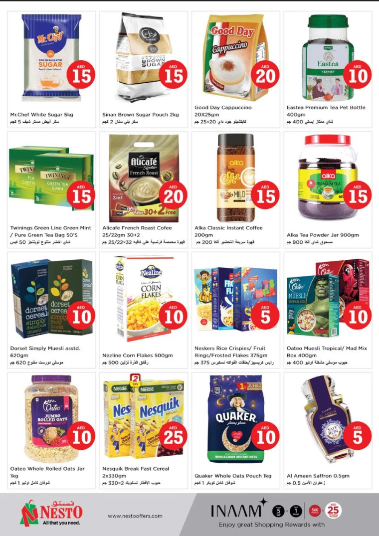 91714826892-66362e8c87365