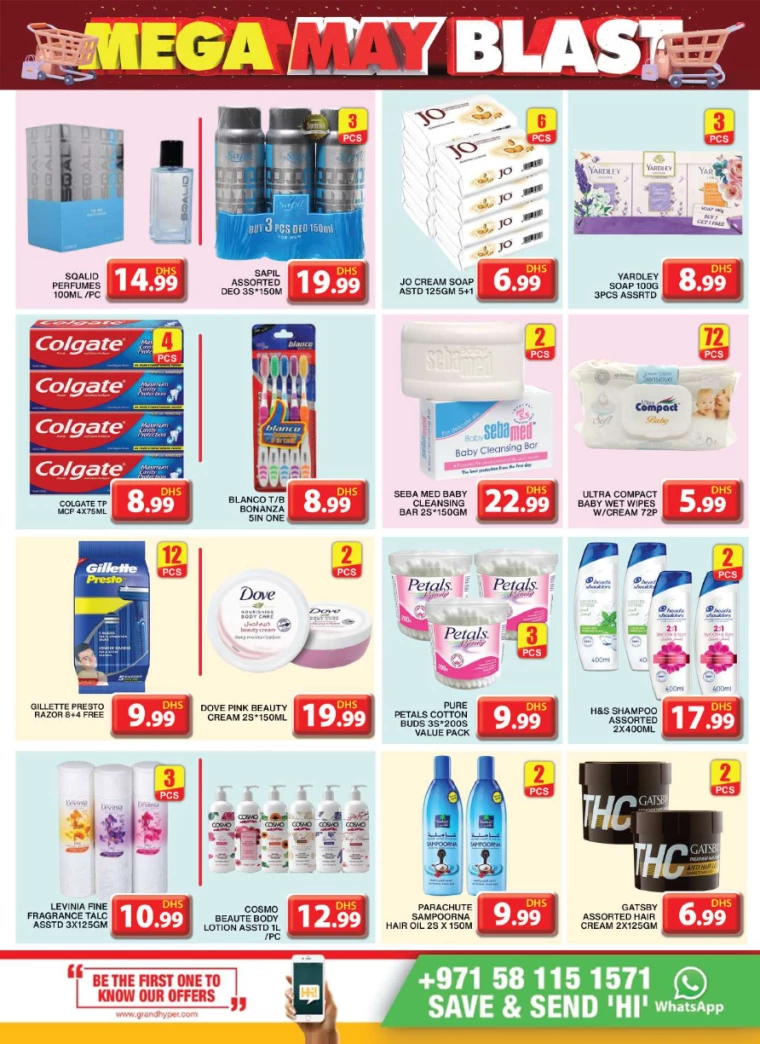 Grand Hypermarket UAE Promotions May 5, 2024