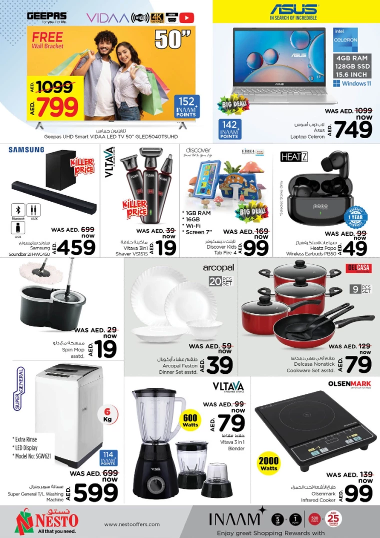 91714939555-6637e6a37c91c