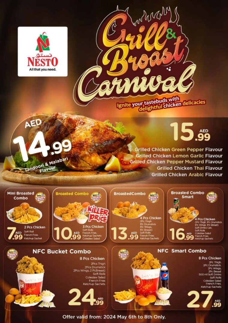 91714966042-66384e1a1cbe4