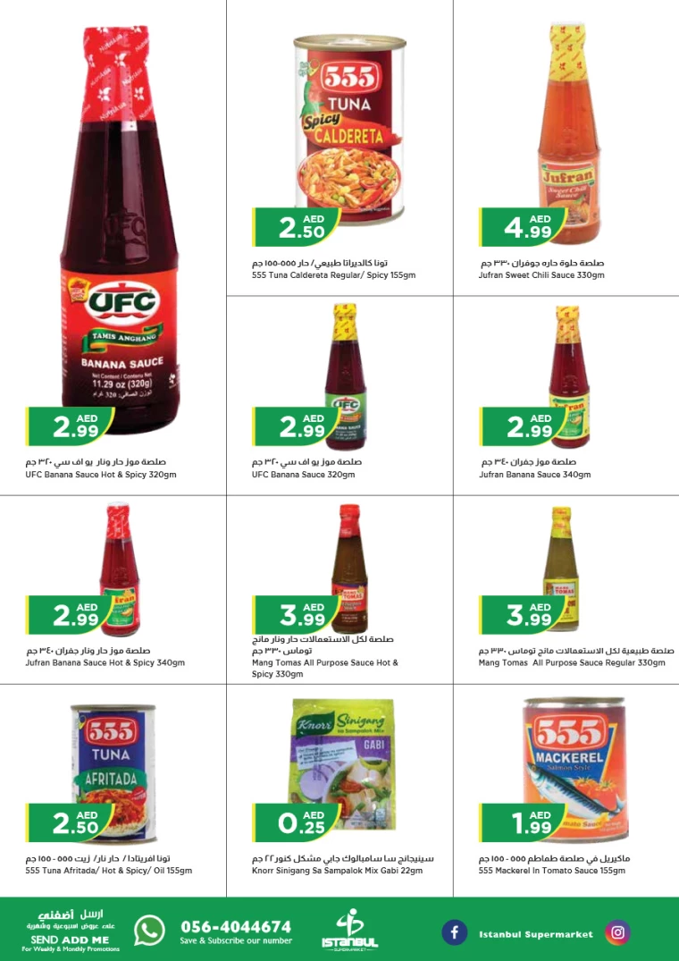 91715026668-66393aecb4400