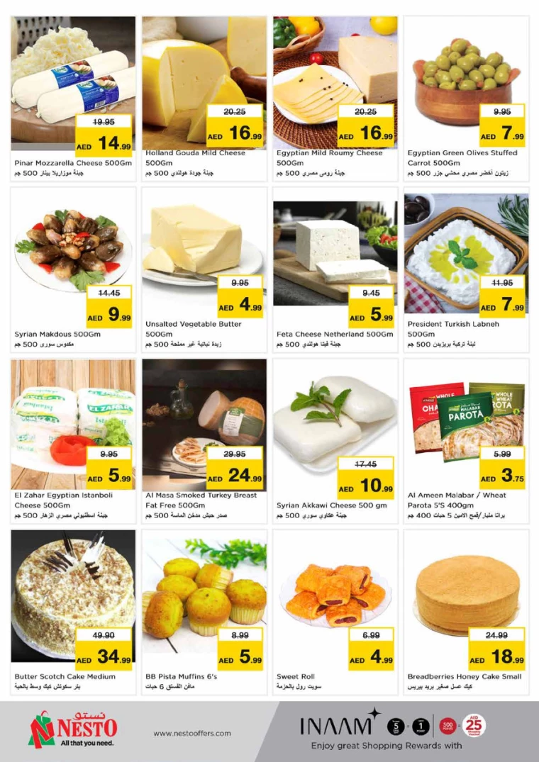 91715204521-663bf1a92011c