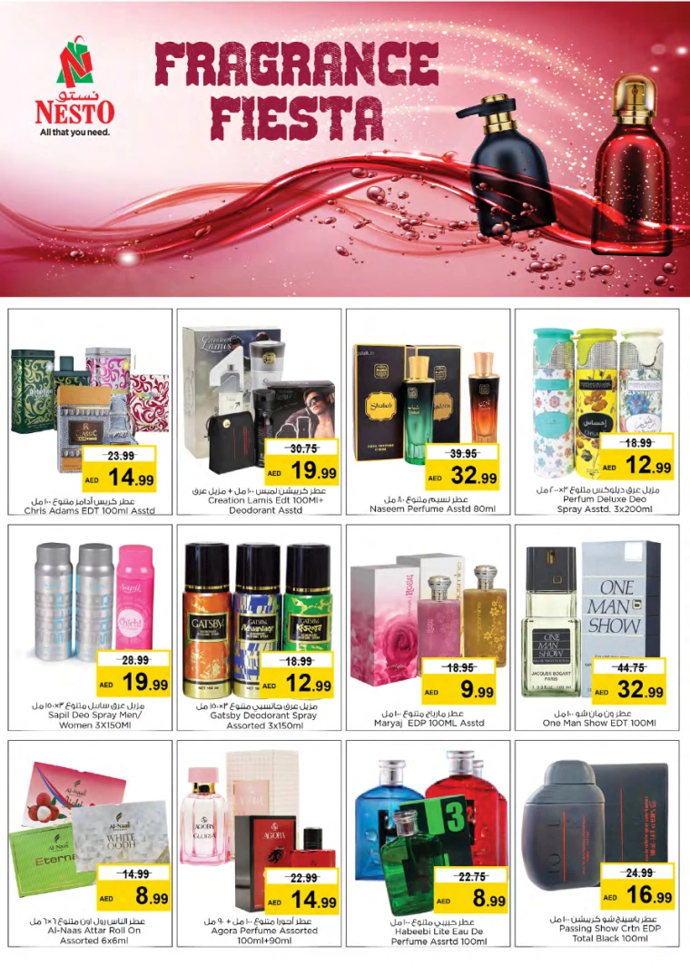 91715205097-663bf3e92084d