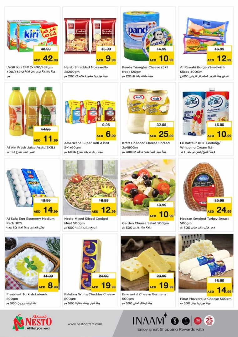 NESTO UAE Offers May 9, 2024