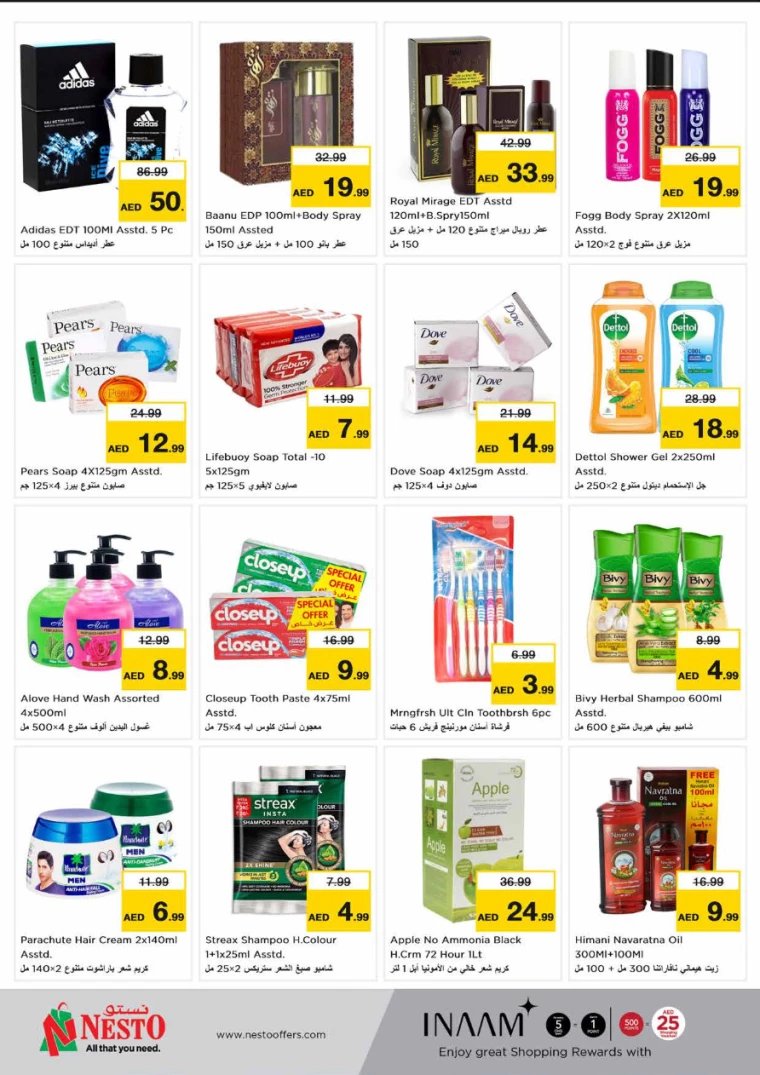 91715209574-663c0566127c4