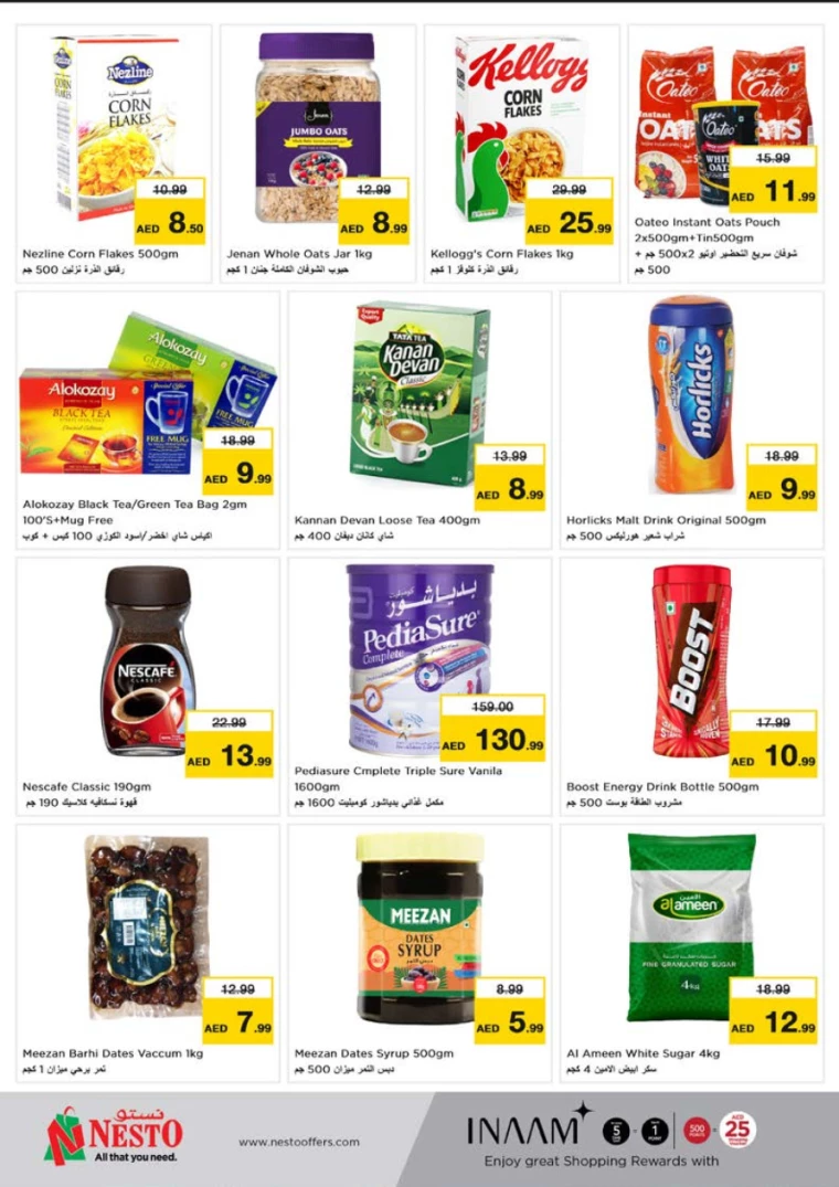 91715211631-663c0d6f5248f