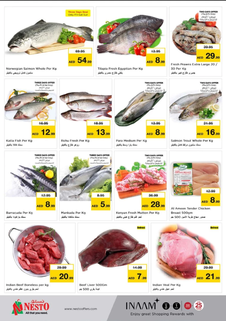 91715242427-663c85bb0ea30