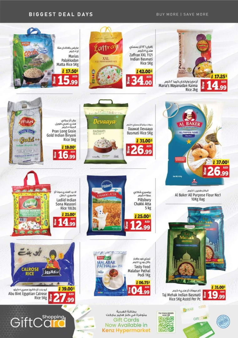 91715243407-663c898f7d033