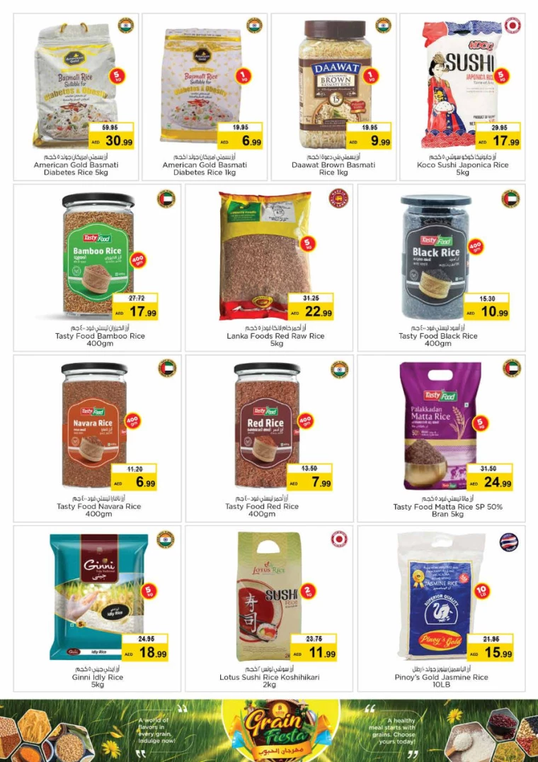 91715259471-663cc84f7ac0a